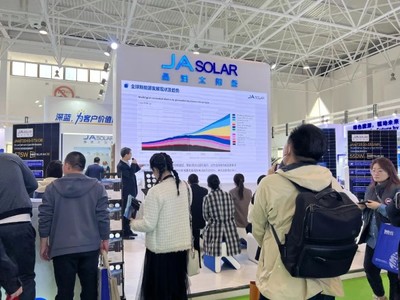 耀世登场 晶澳科技创新解决方案引爆2023清洁能源热潮